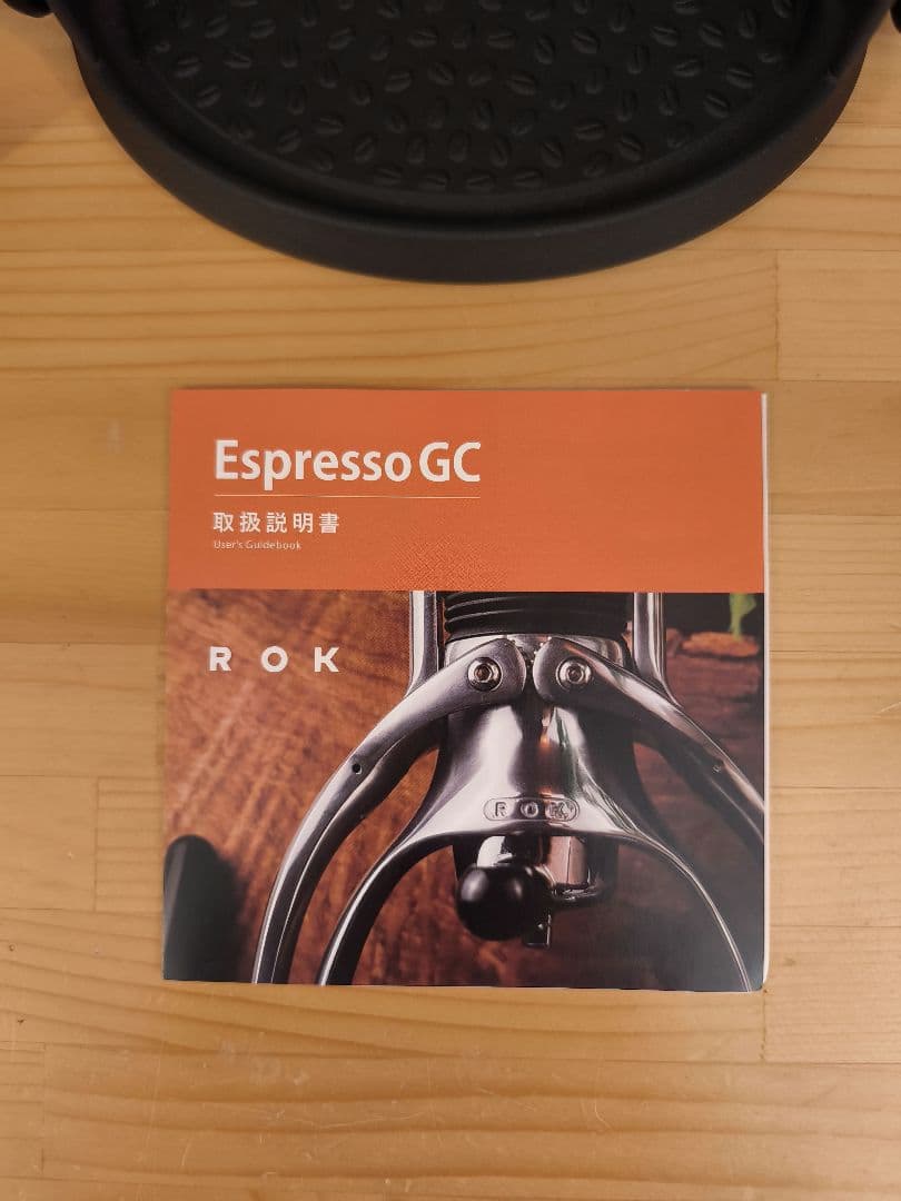 美品ROK EspressoGC (エスプレッソジーシー)その他セット