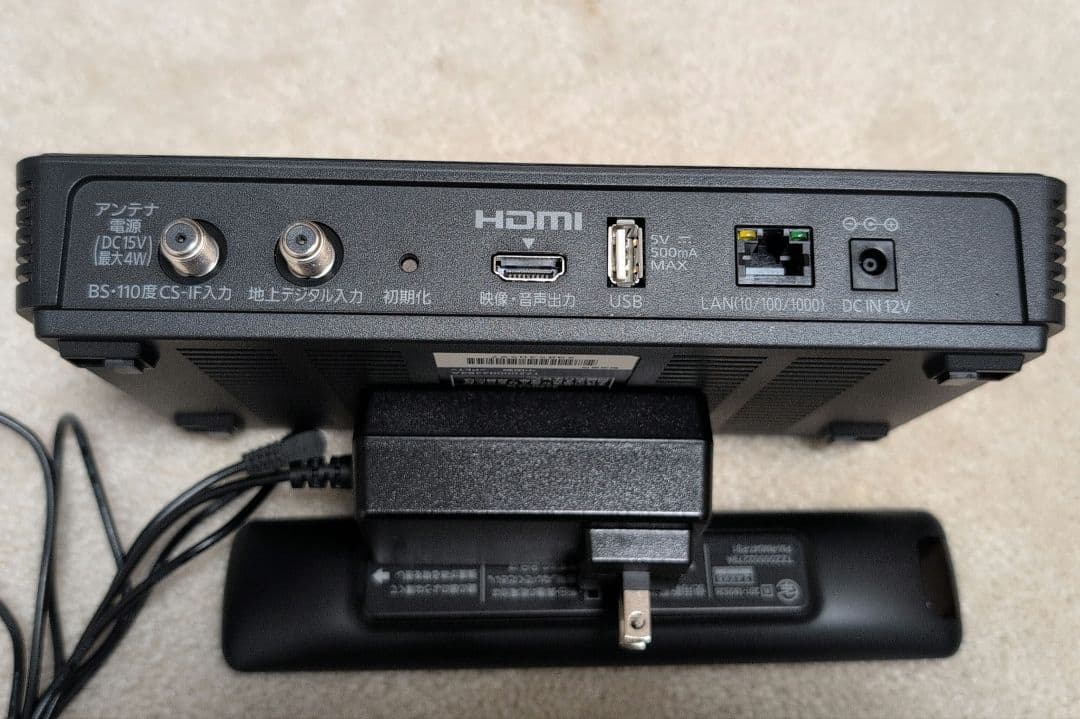 Panasonic TU-BUHD100 デジタルチューナー
