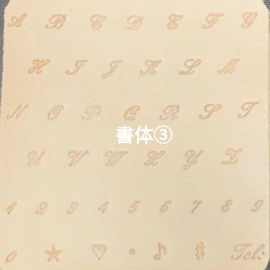 k.t.r-725様　あみぐるみのオーダーありがとうございます！(^^)