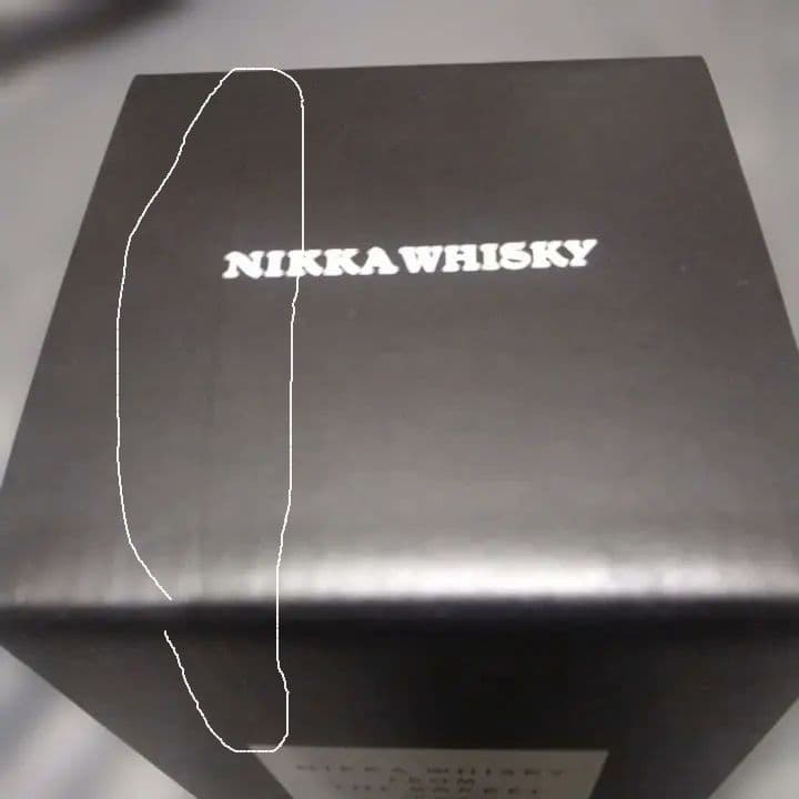 NIKKA WHISKY FROM THE BARREL 箱つき2本セット