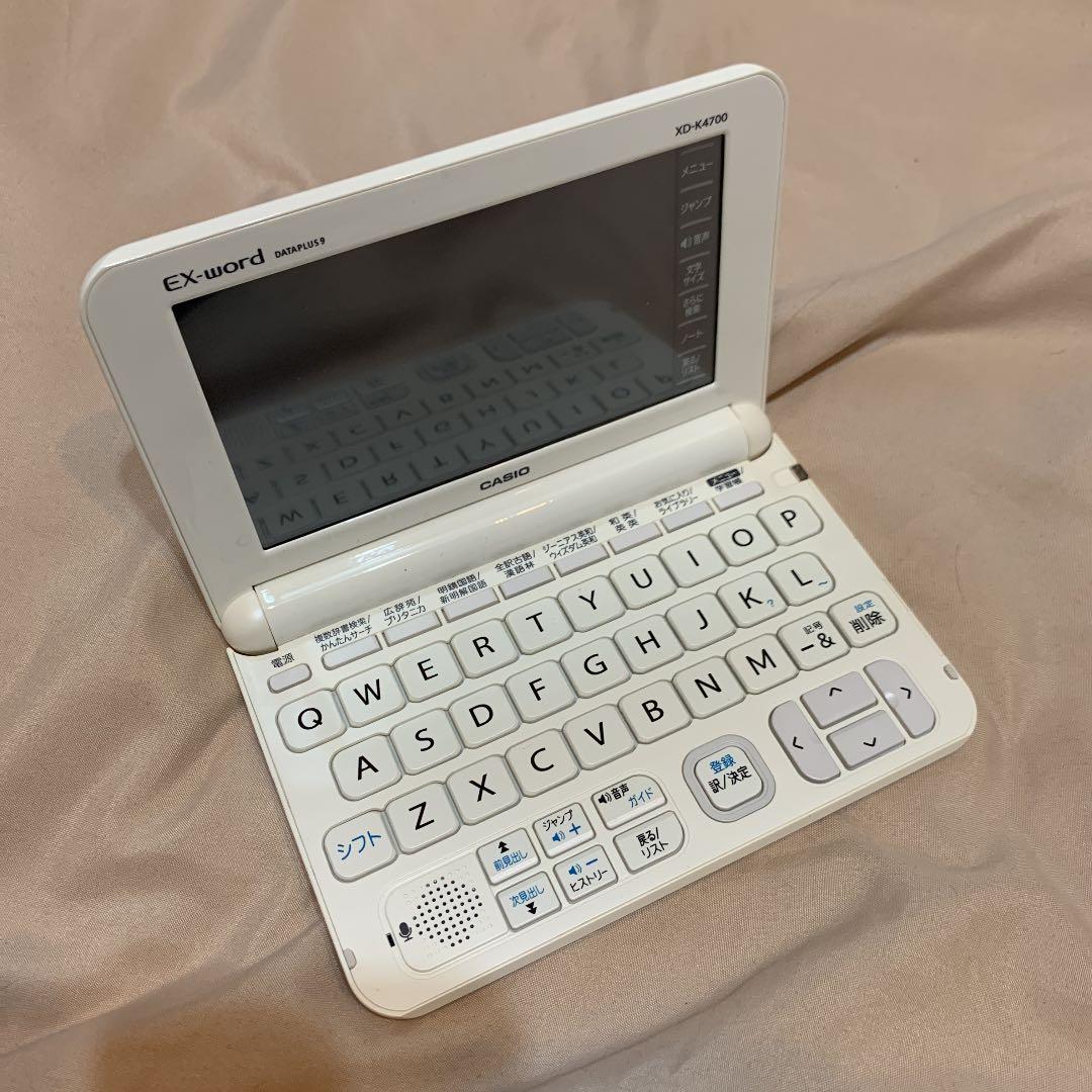 電子辞書 word XD