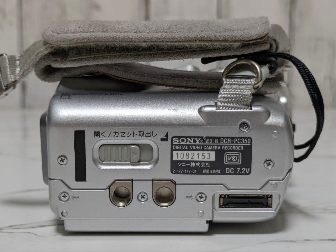 ③ SONY　DCR-PC350　MiniDV対応