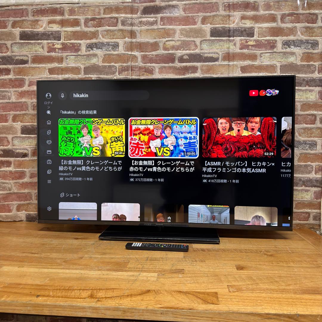 Panasonic 50V型 4K 液晶テレビ VIERA TH-50MX900