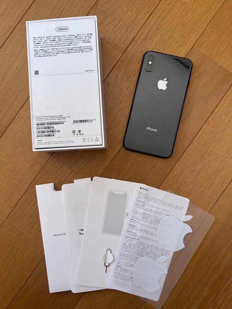 Apple iPhone XS スペースグレー 本体