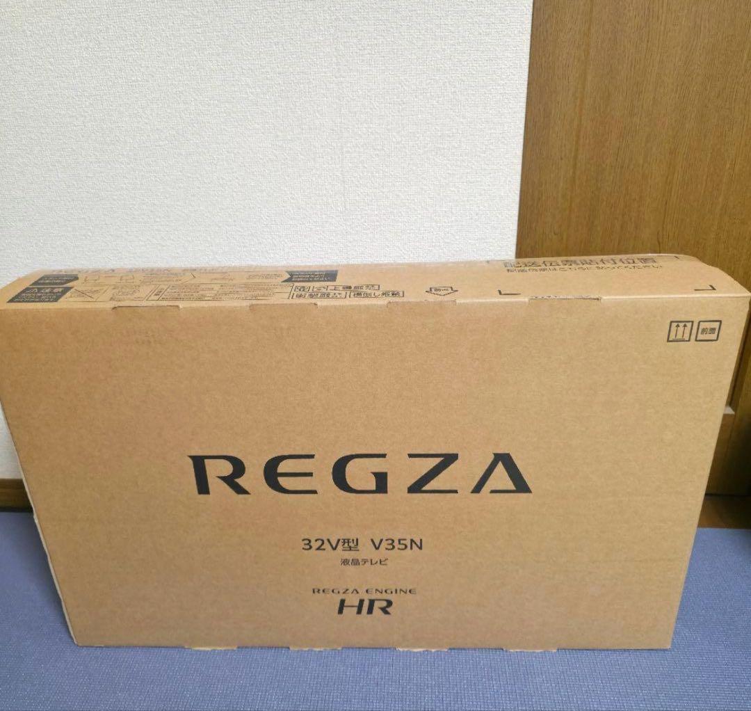 REGZA 32V型35N 液晶TV 26年製　レグザ　32型