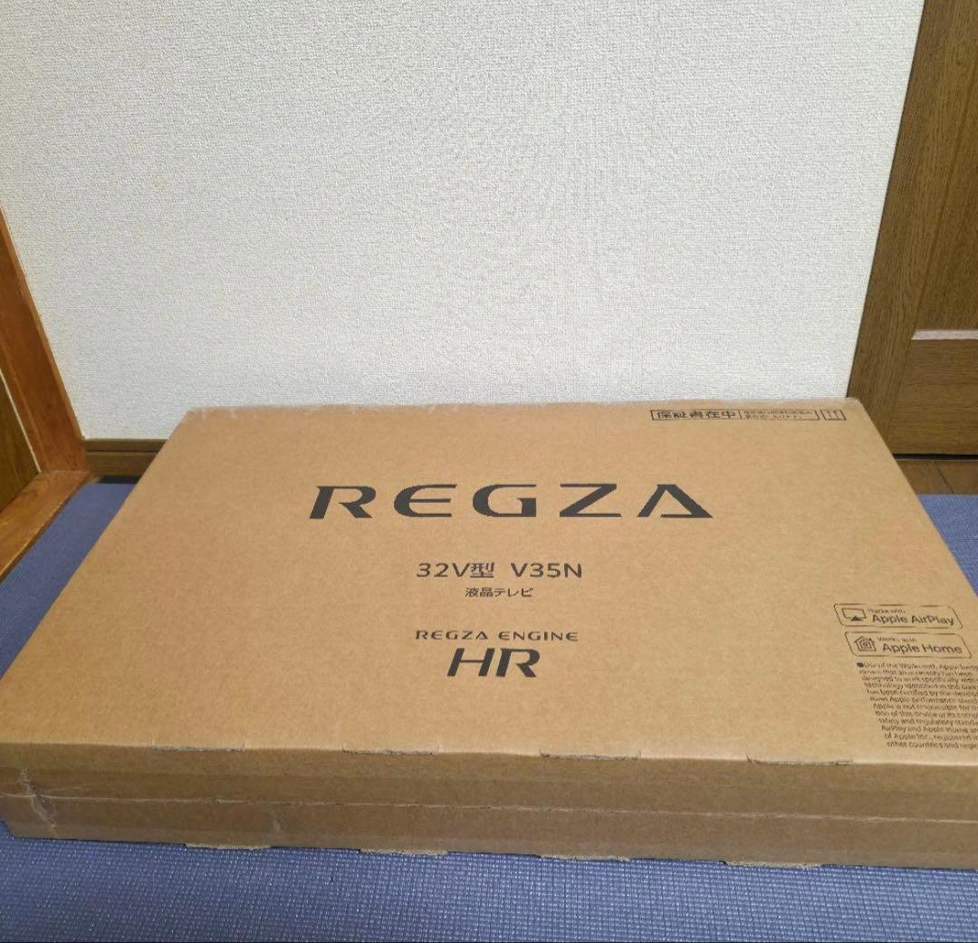REGZA 32V型35N 液晶TV 26年製　レグザ　32型