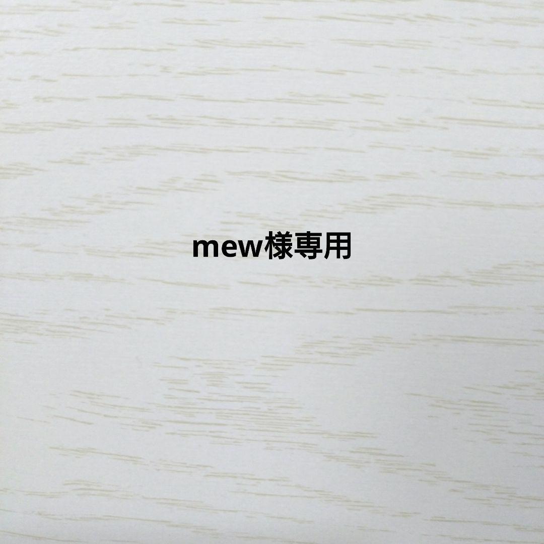 mew専用　羊毛フェルト　犬　柴犬　ハンドメイド