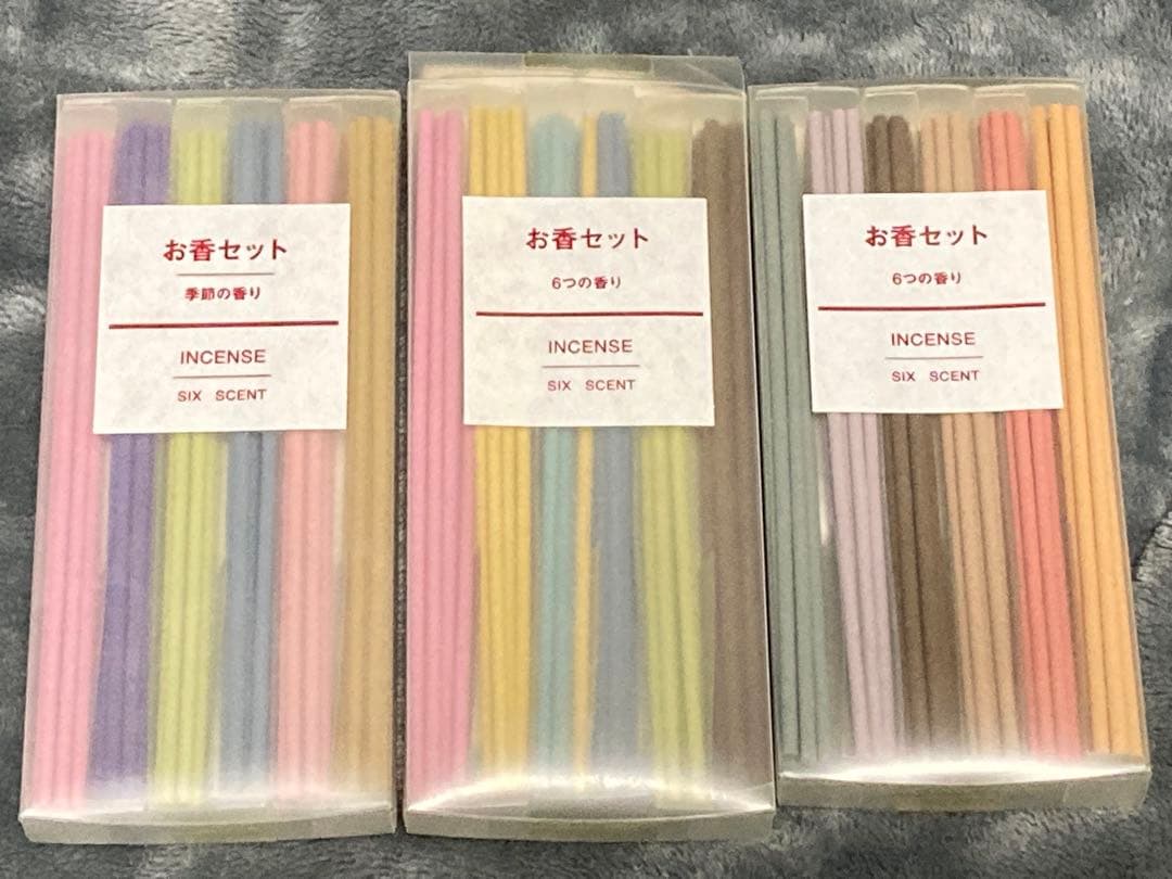 香皿・香立て・お香 セット