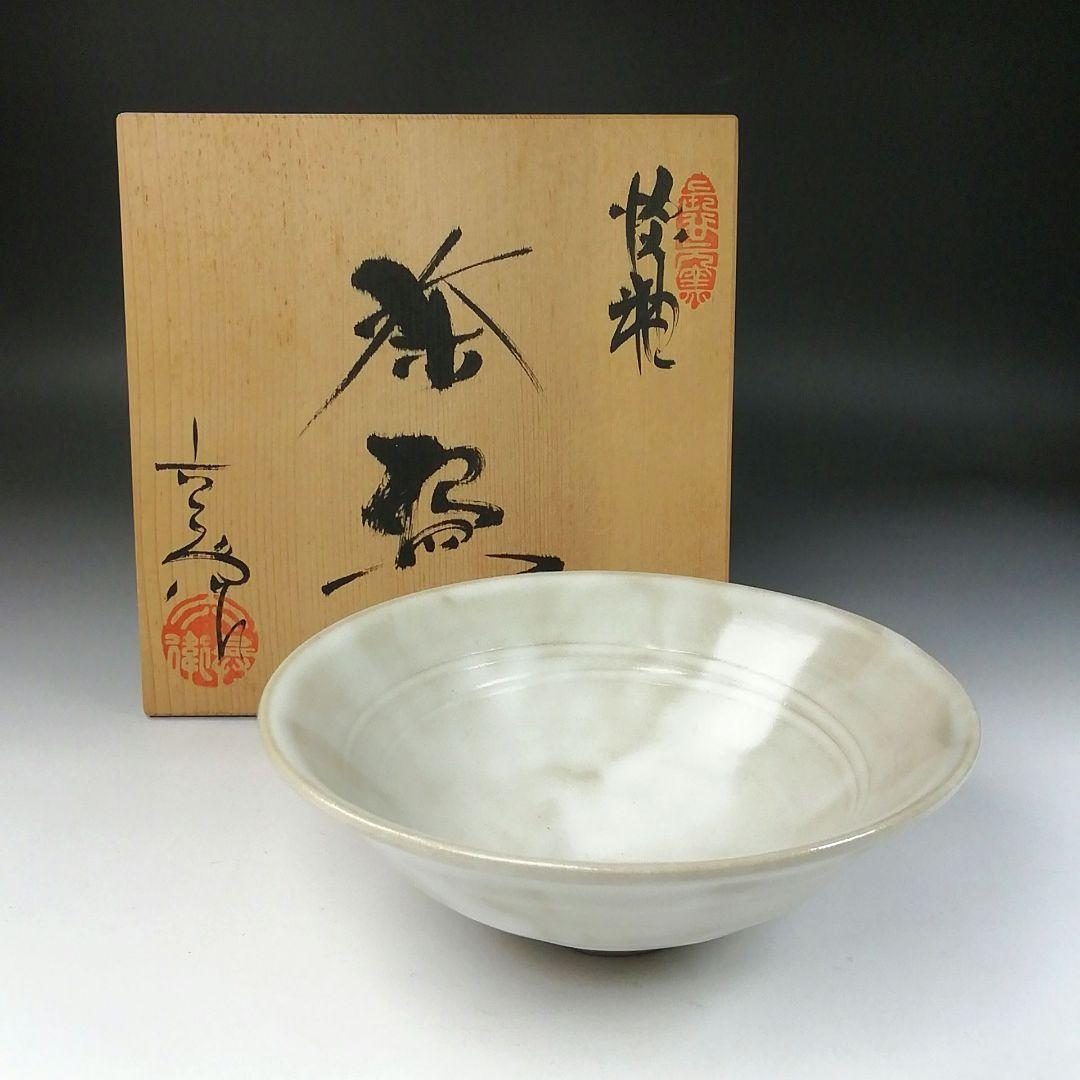 Ｔ１６１　茶碗　『淡釉　茶碗』『長谷元窯　六兵衛作』　共箱　抹茶碗　茶道具