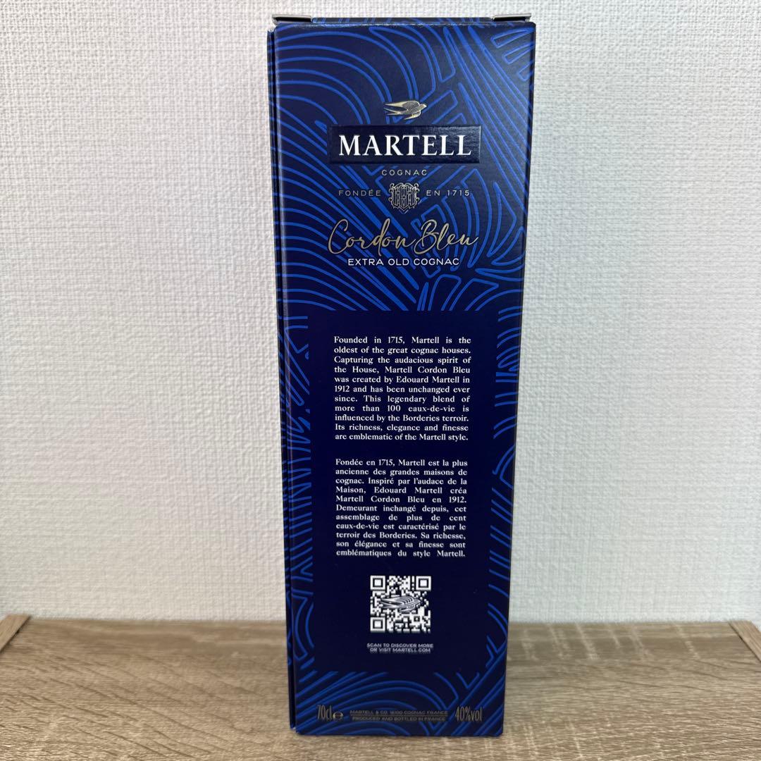 マーテル コルドンブルー コニャック ブランデー 700ml