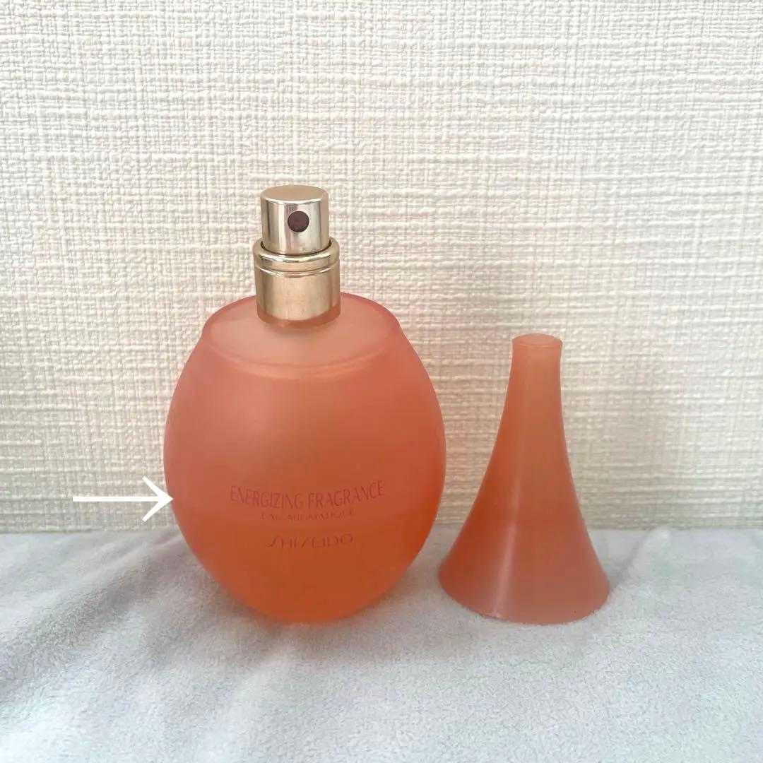 【廃盤・レア品】　資生堂 エナジャイジングフレグランス 100ml