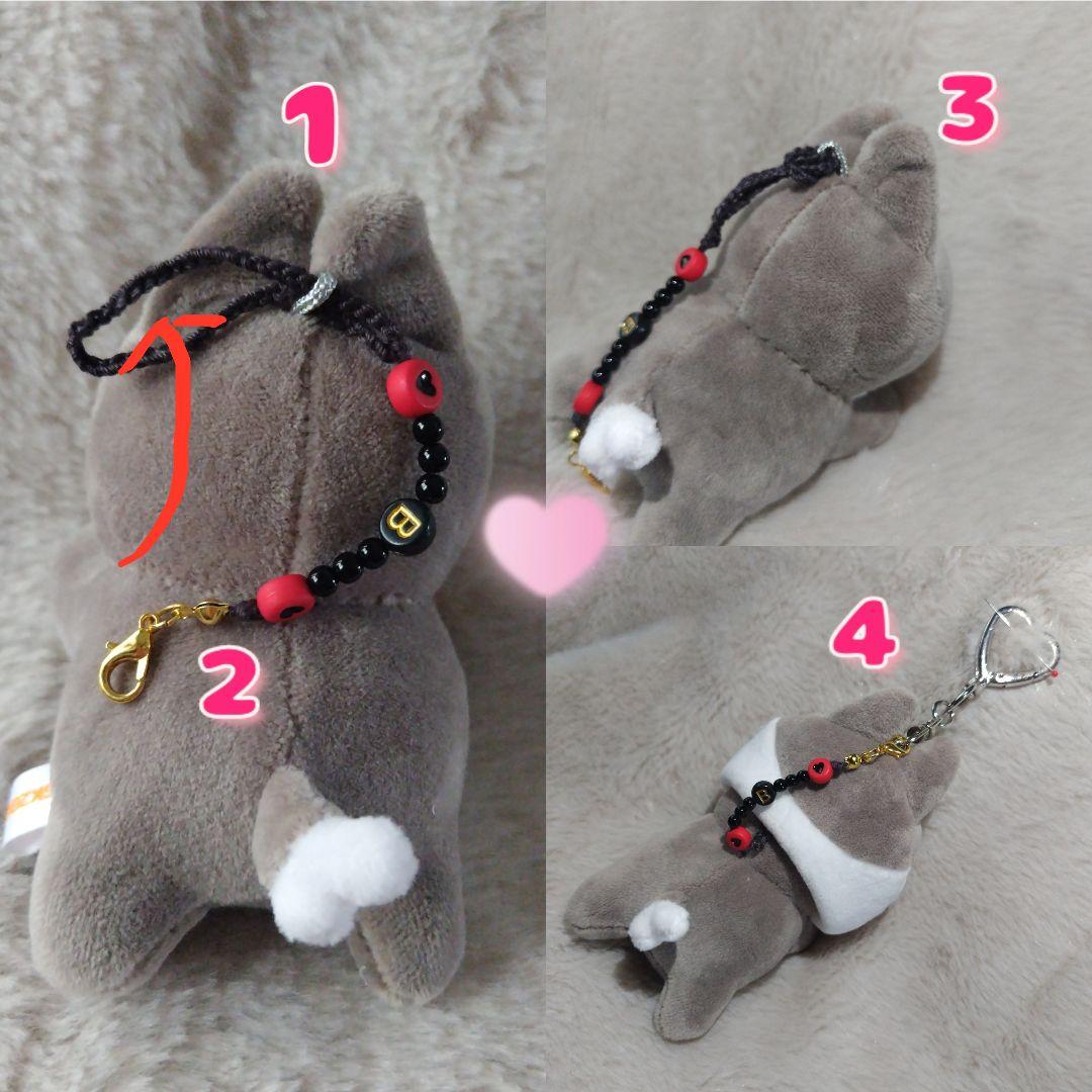 オーダーページ skzoo ぬい服 KYINGver. 用迷子ヒモ