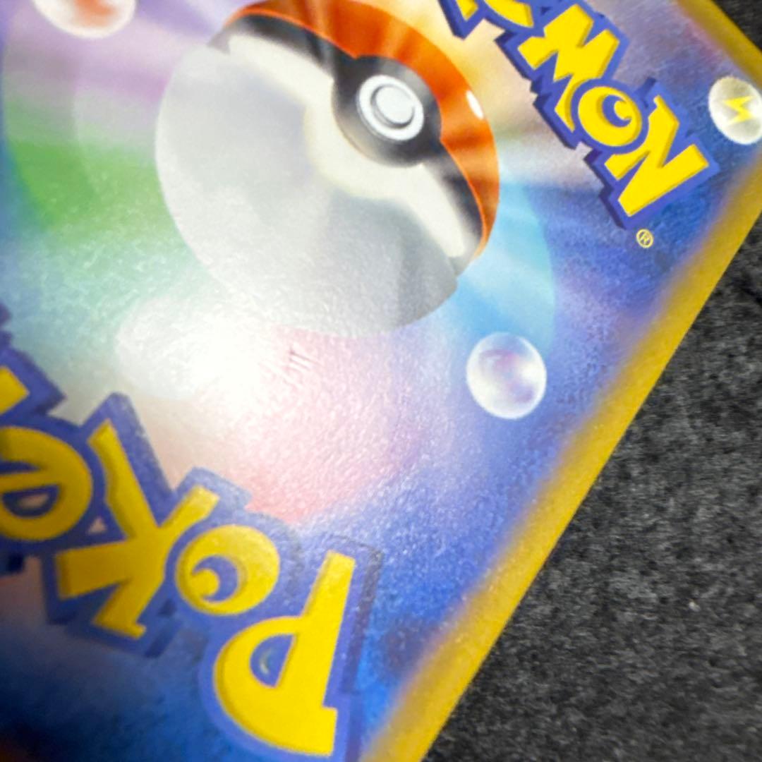 特価品！　ポケモンカード　ギラティナvstar ur vstarユニバース