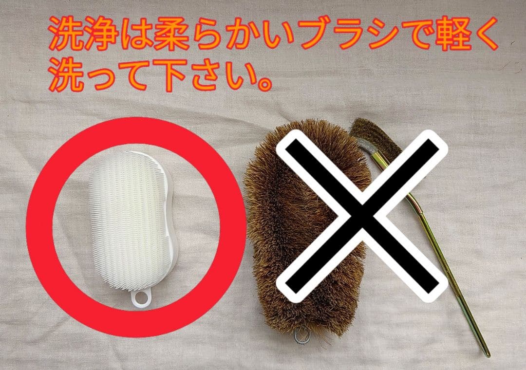 超高線量!!増富温泉ラジウム黒鉱石（167)お風呂用