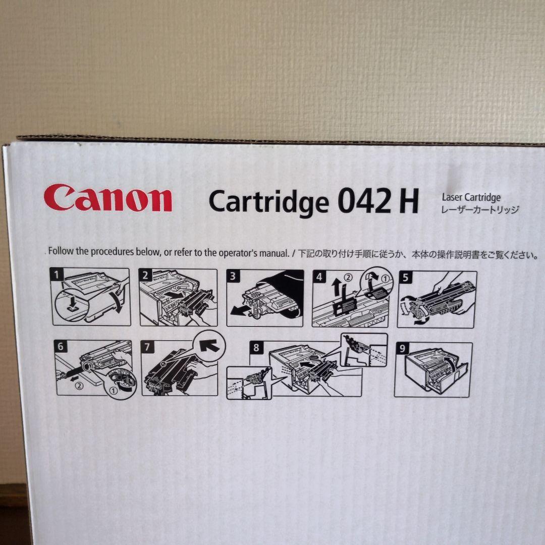 キヤノン レーザープリンター用 純正トナーカートリッジ042H