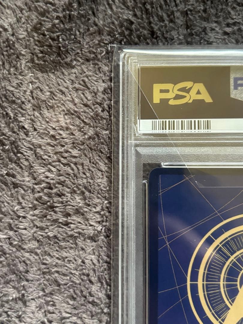 ONE PIECE ボートガス・D・エース PSA 10コミパラ