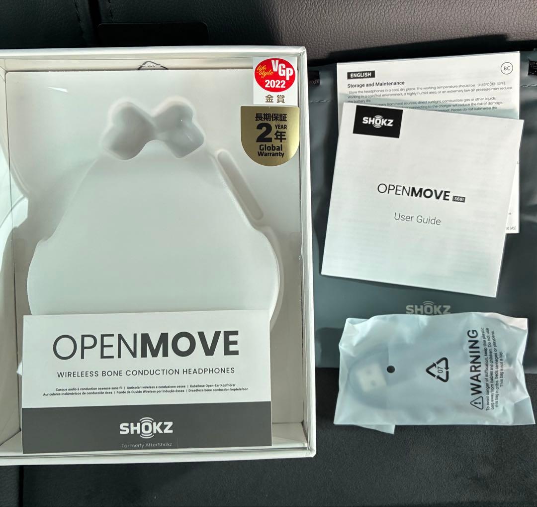 SHOKZ OPENMOVE グレー色 中古美品！付属品あり！