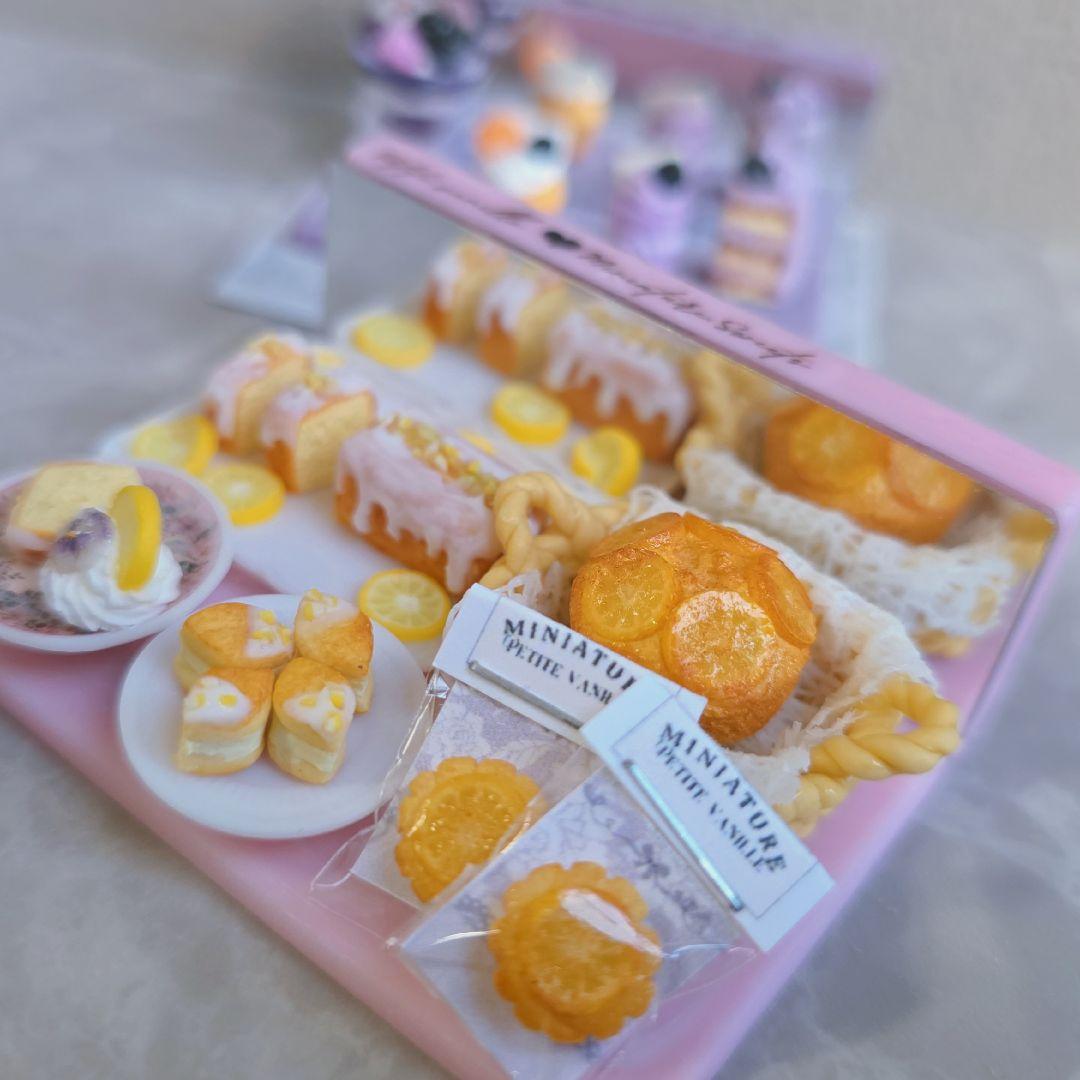 【しゅごーい様♡専用ページ】