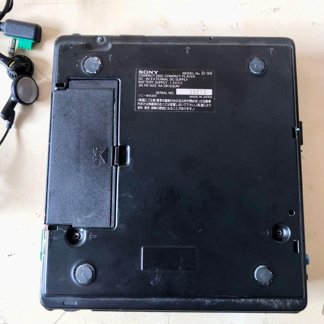 SONY Discman D-99 ジャンク