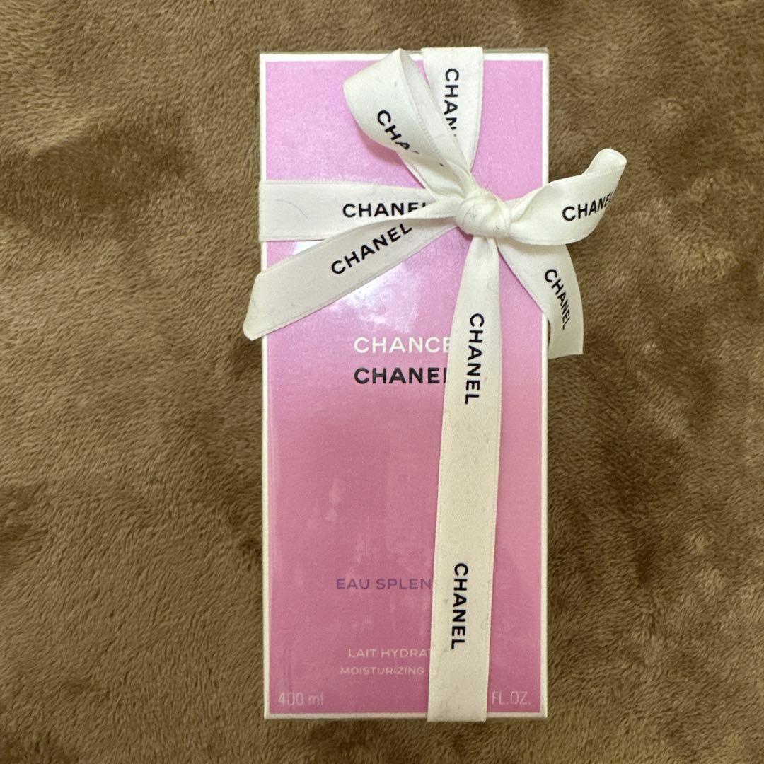 CHANEL シャネル　チャンス　ボディローション　410ML