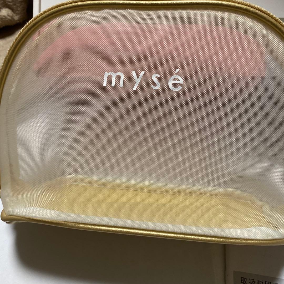 スカルプリフト　ms-80w