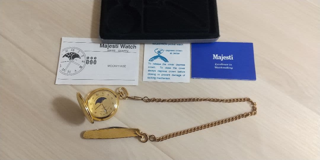 Majesti QUARTZ アンティーク懐中時計