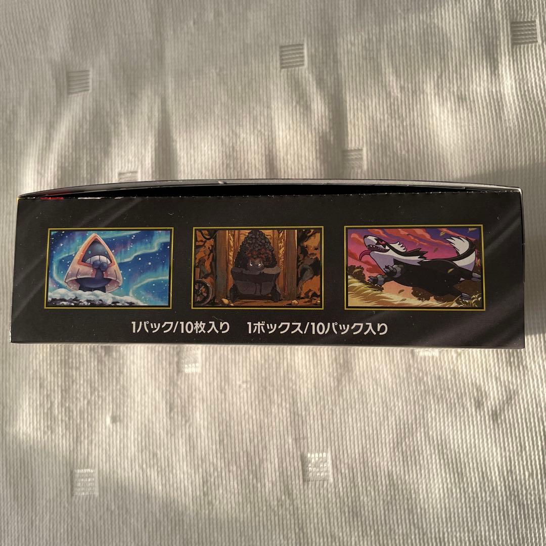 ポケモンカードMEGAドリームｅｘ 1BOX シュリンクなし ペリペリ付き