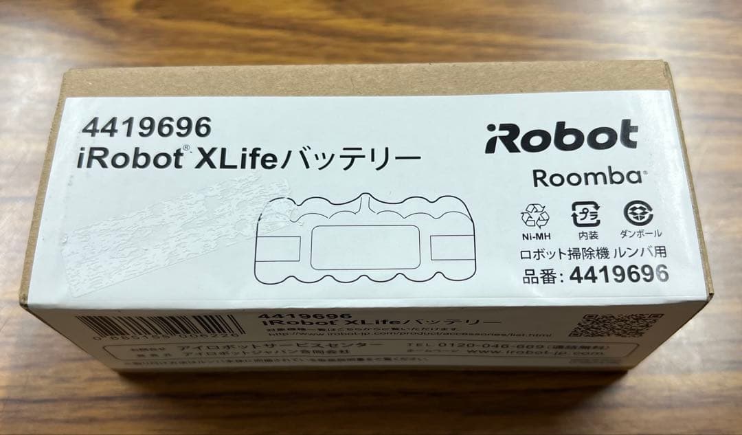 ★マサiRobot ルンバ用 純正バッテリー 4419696 新品未使用品