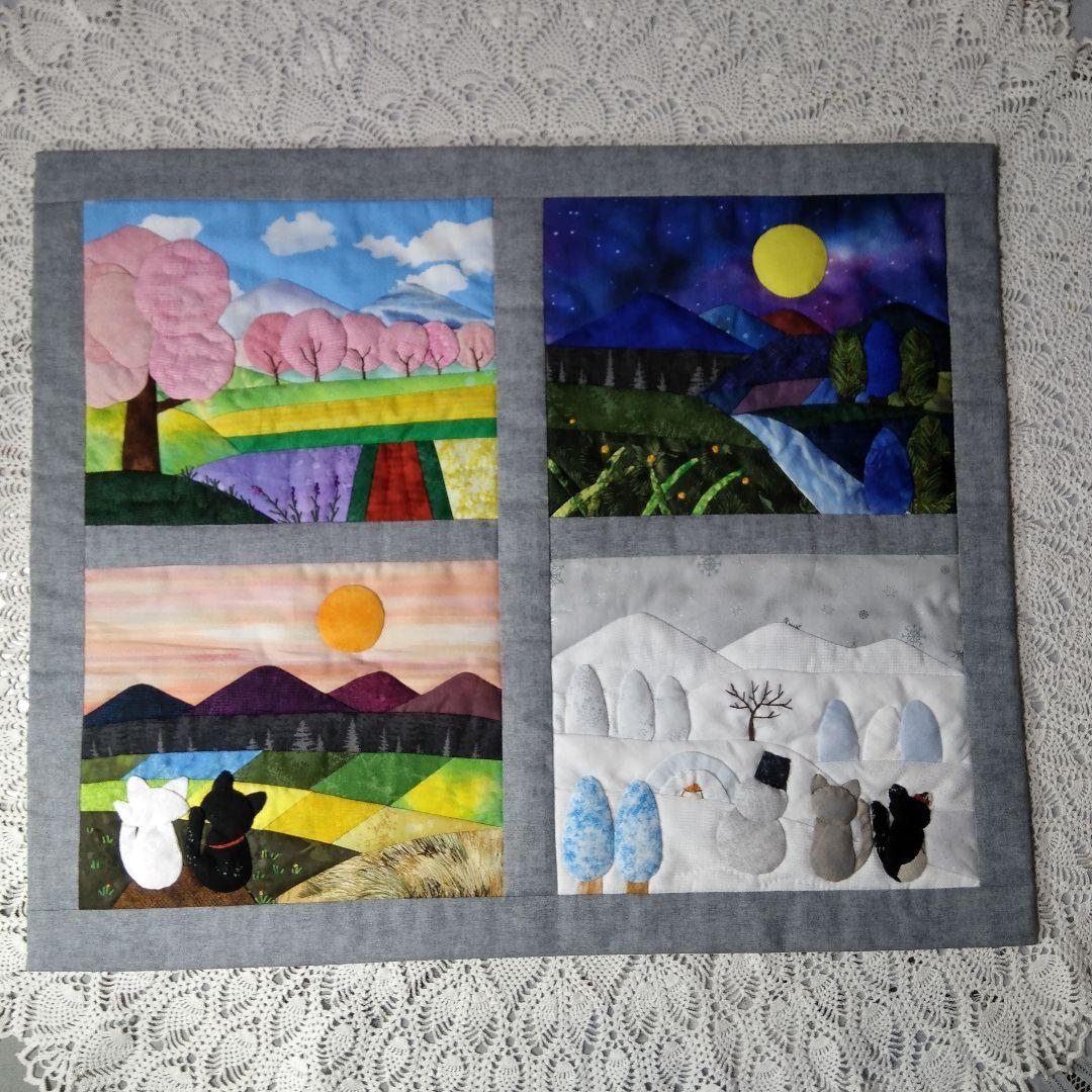 四季の風景タペストリー・猫たち・パッチワークキルト59×48