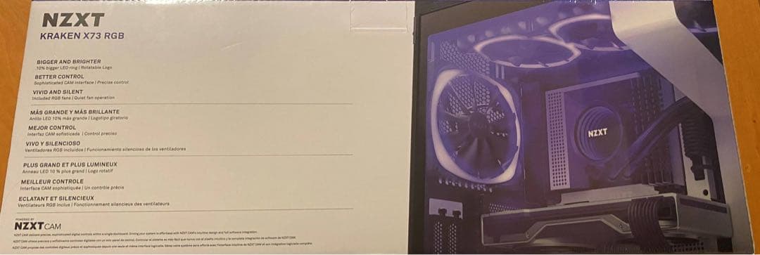 【新品未開封】NZXT KRAKEN X73 White簡易水冷CPUクーラー
