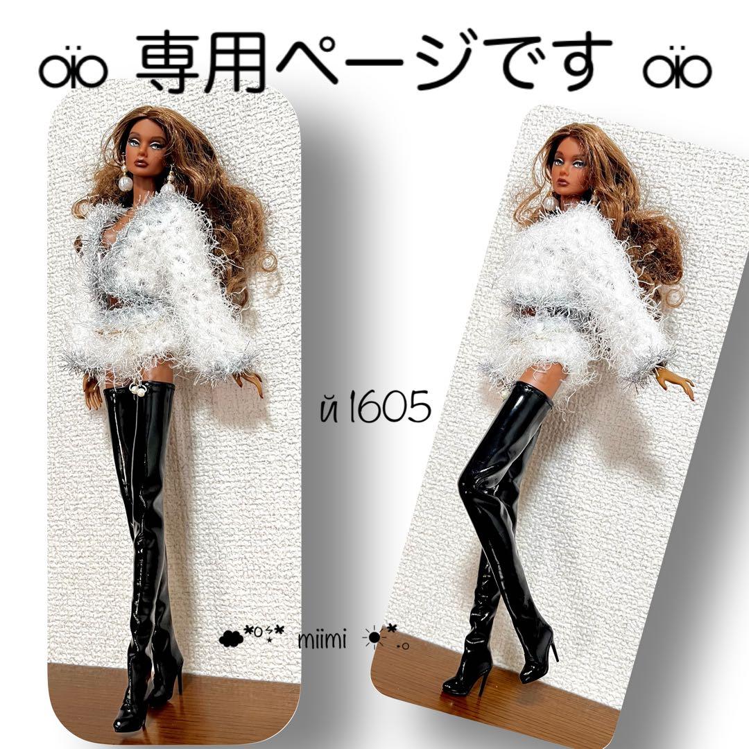 ♖専用ページです♖й1604+й1605♖ポピーパーカー♖ファションロイヤリティ