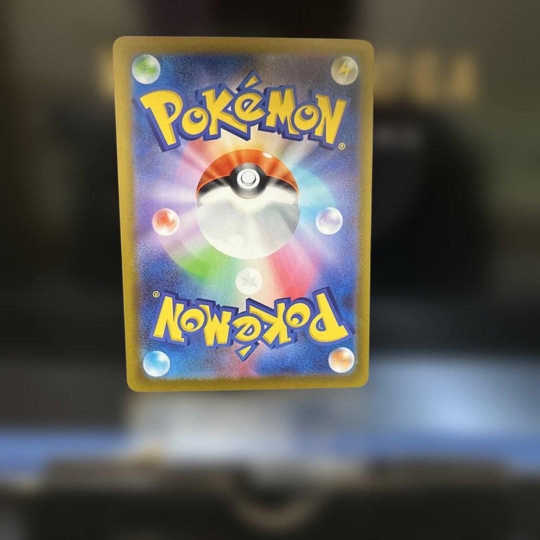 ぽ*ぽ様 ポケモンカード まとめ売り
