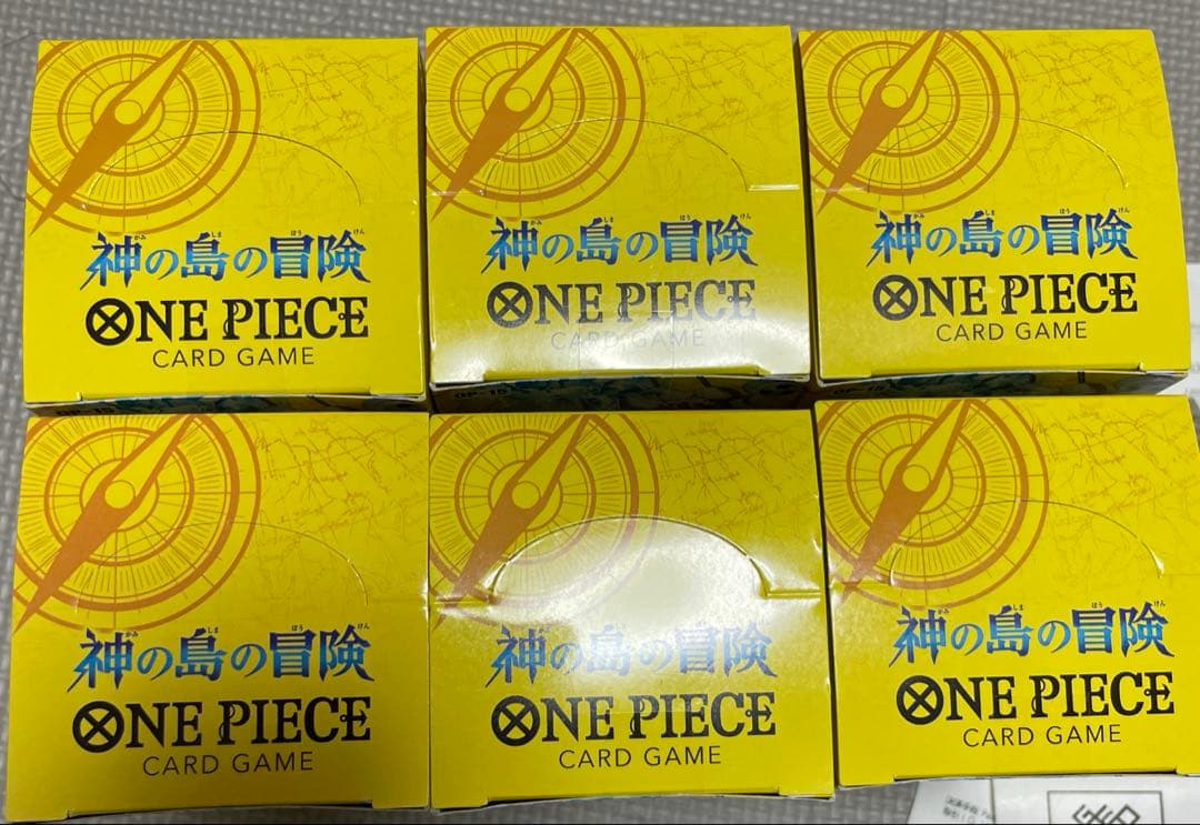 テープ付き神の島の冒険　OP-15 6 BOX