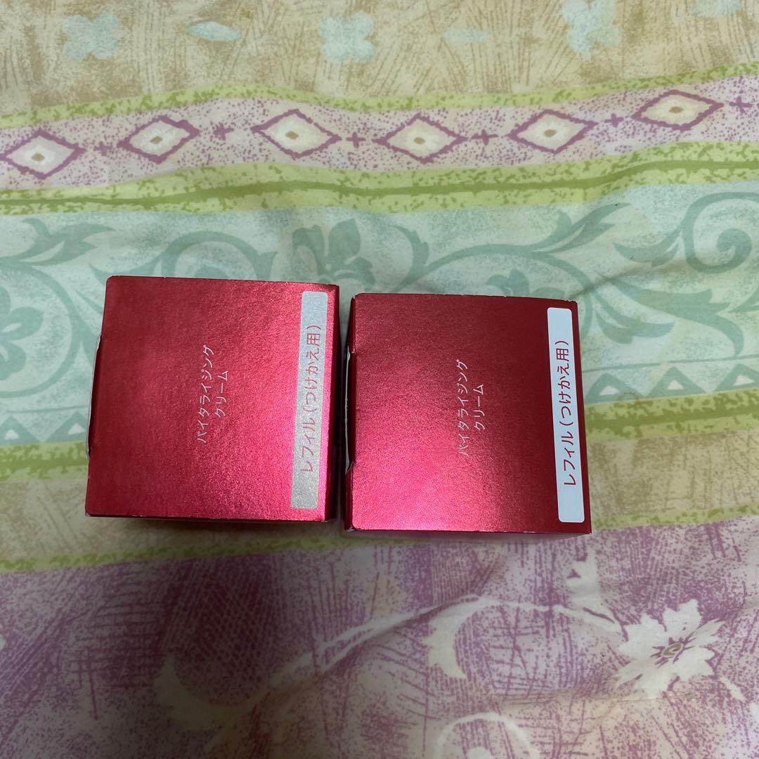 フェイスクリーム Alblanc vitalizing cream