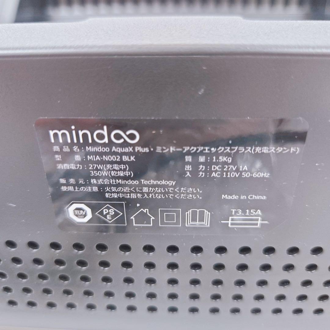 未使用品 Mindoo AquaX Plus MIA-NO02 電動モップ