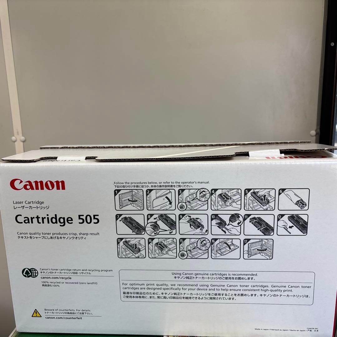プリンター・複合機 Canon Monochrome Laser Cartridge 505