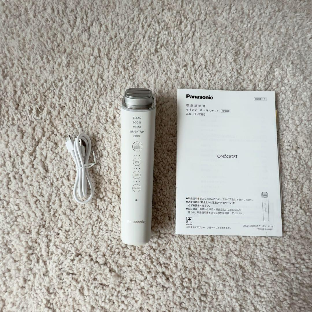 Panasonic イオンブースト マルチEX 美顔器 EH-SS85 美品