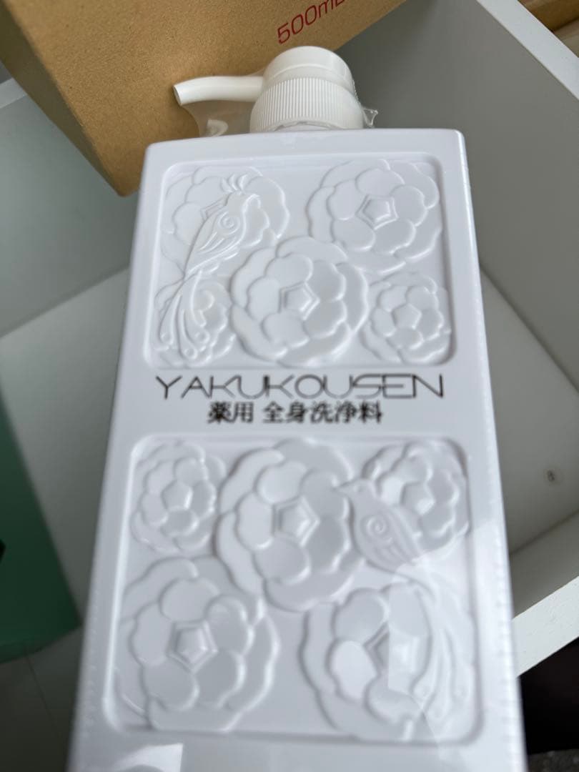 薬酵泉　YAKUKOUSEN 薬用全身洗浄料 500mL×4本入