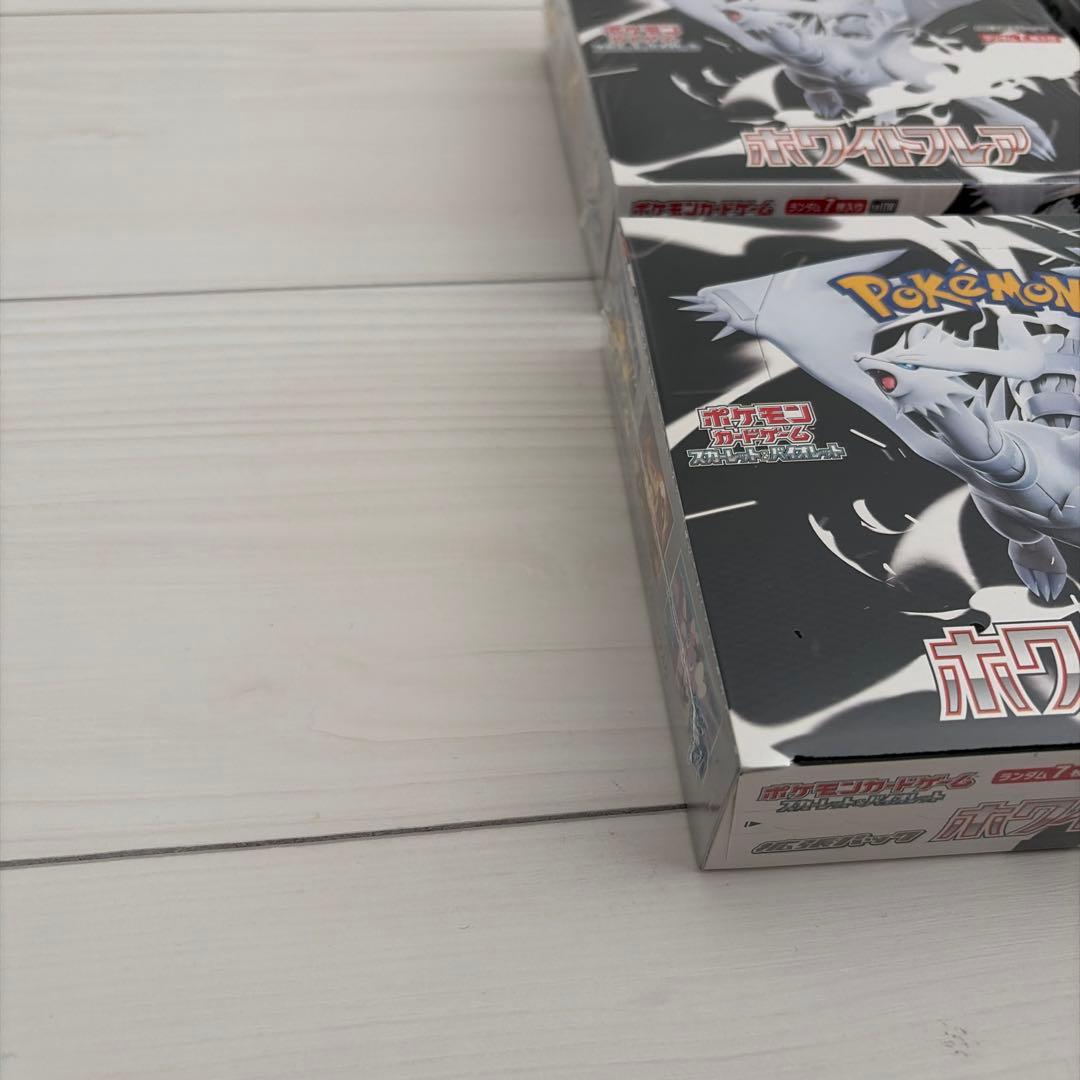ホワイトフレア シュリンク付き9box