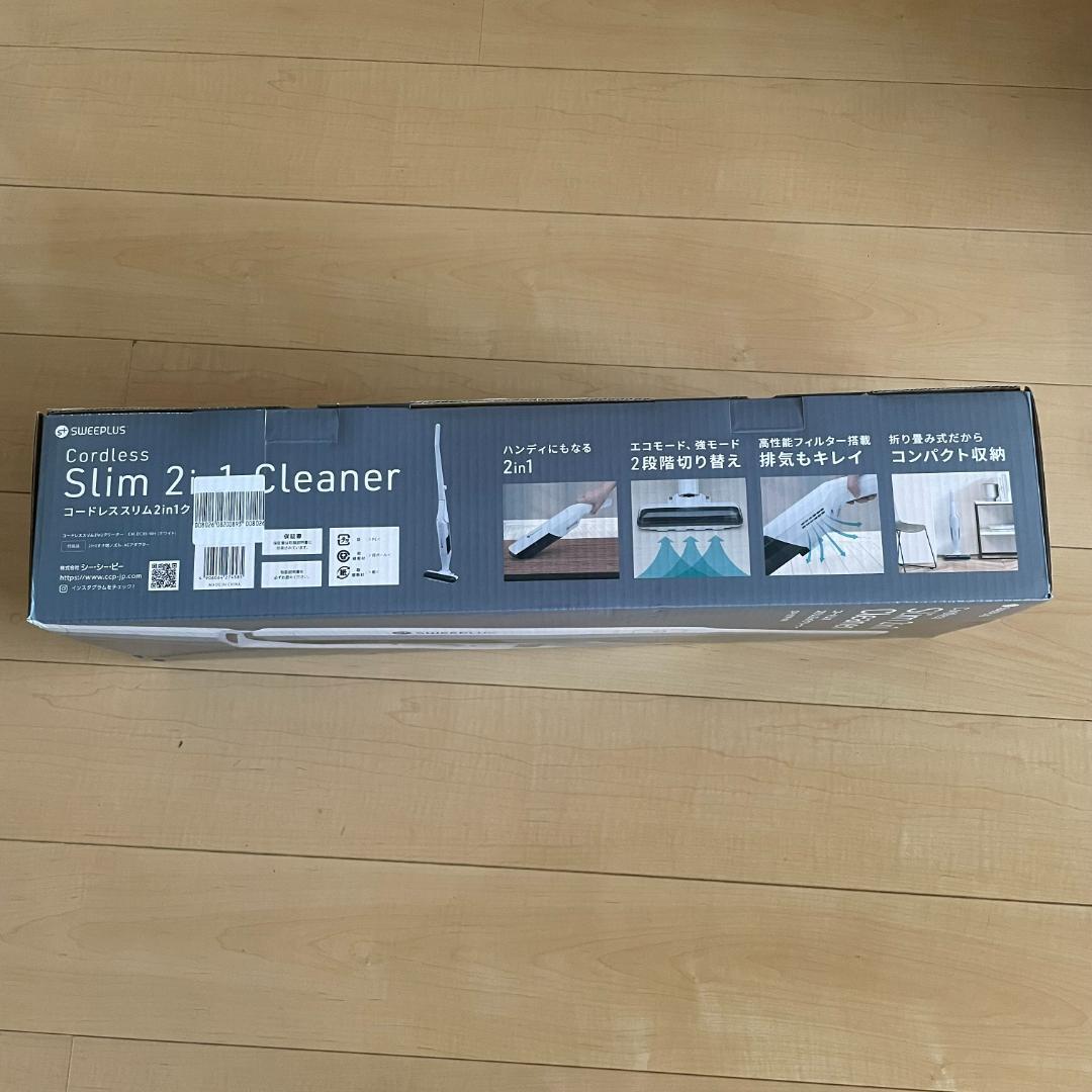 【新品】CCP コードレススリム2in1クリーナー CM-DC99-WH