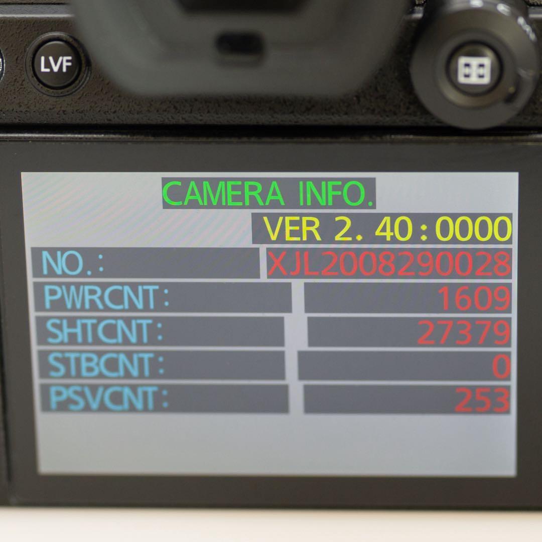 LUMIX S5 ボディ
