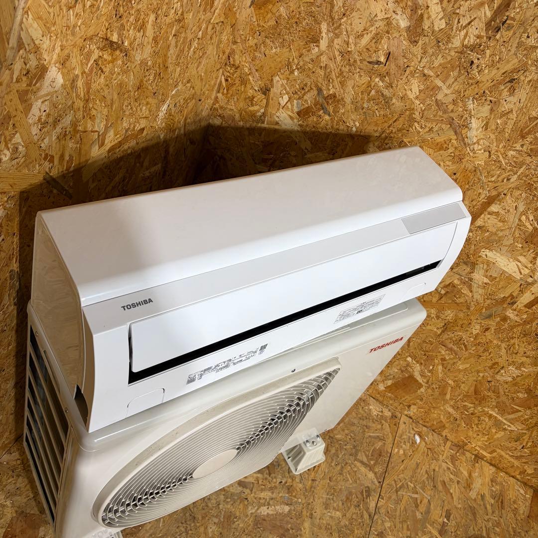 2025年製 東芝2.5kw RAS-U251M(W) エアコン 1633