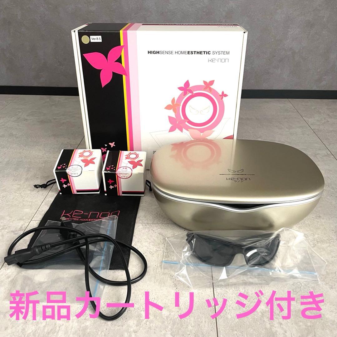 【美品】ケノン Ver.8.5 シャンパンゴールド（カートリッジ新品付き）
