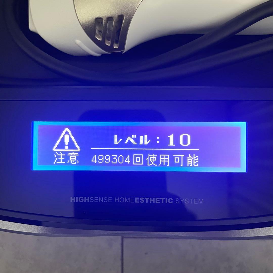 【美品】ケノン Ver.8.5 シャンパンゴールド（カートリッジ新品付き）
