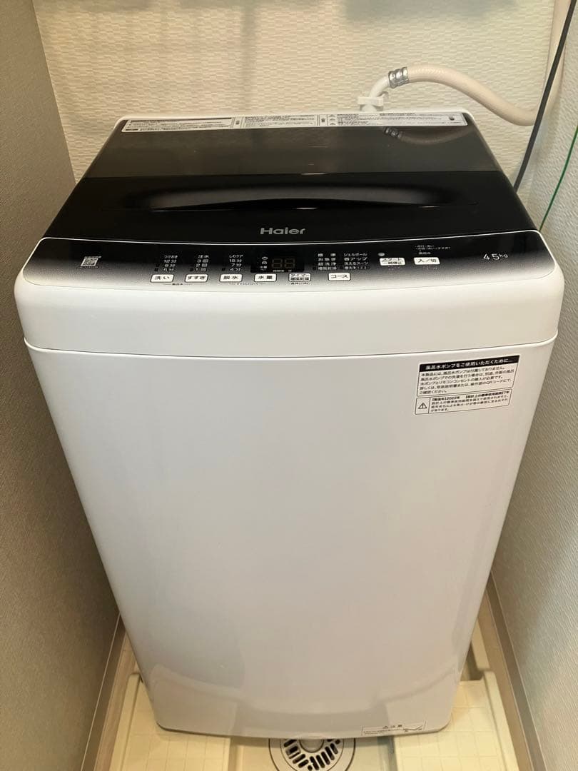 Haier 全自動洗濯機 JW-U45HK