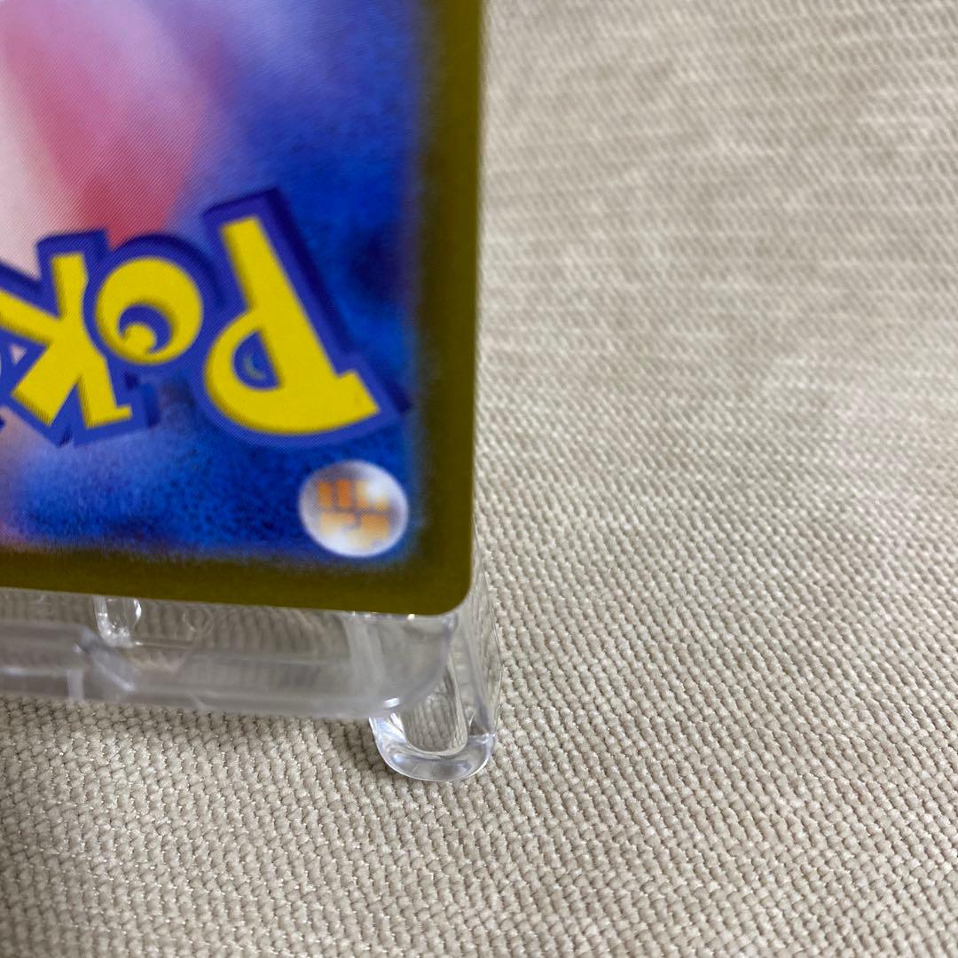 ポケモンカード スタートデッキ100 ボスの指令 カラスバ SR