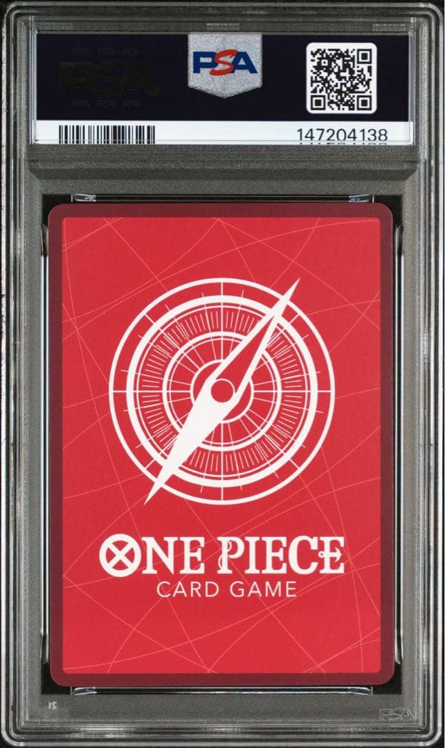 PSA10連番 3兄弟 ONE PIECE CARDプレミアムカードコレクション