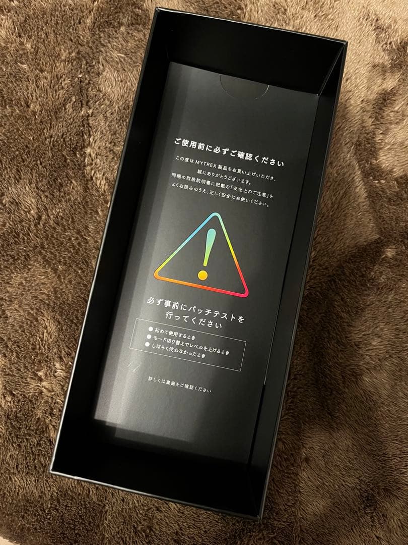 MYTREX 脱毛器 黒