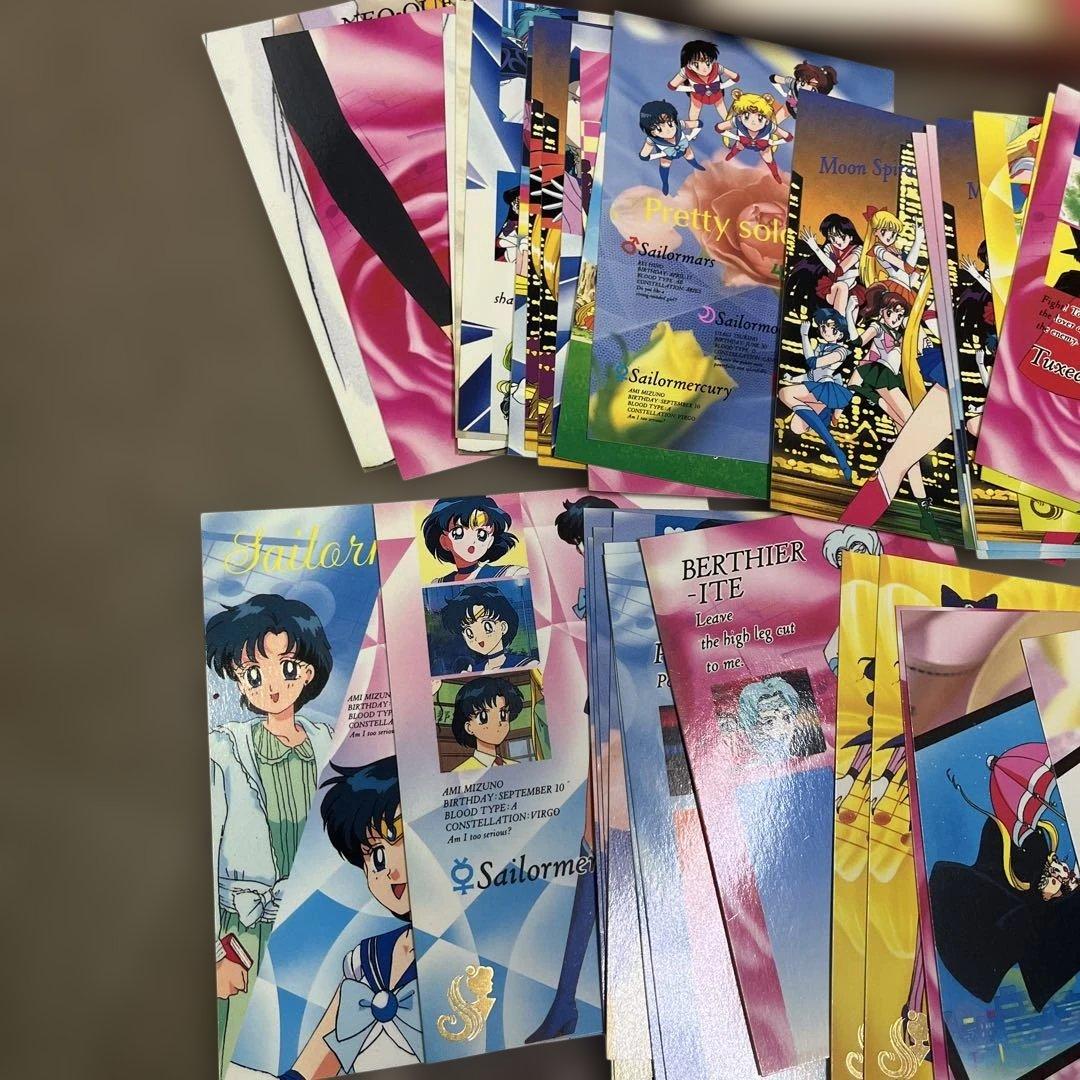 セーラームーンS キャラマイド トレーディングカードセット♪セルカードあり