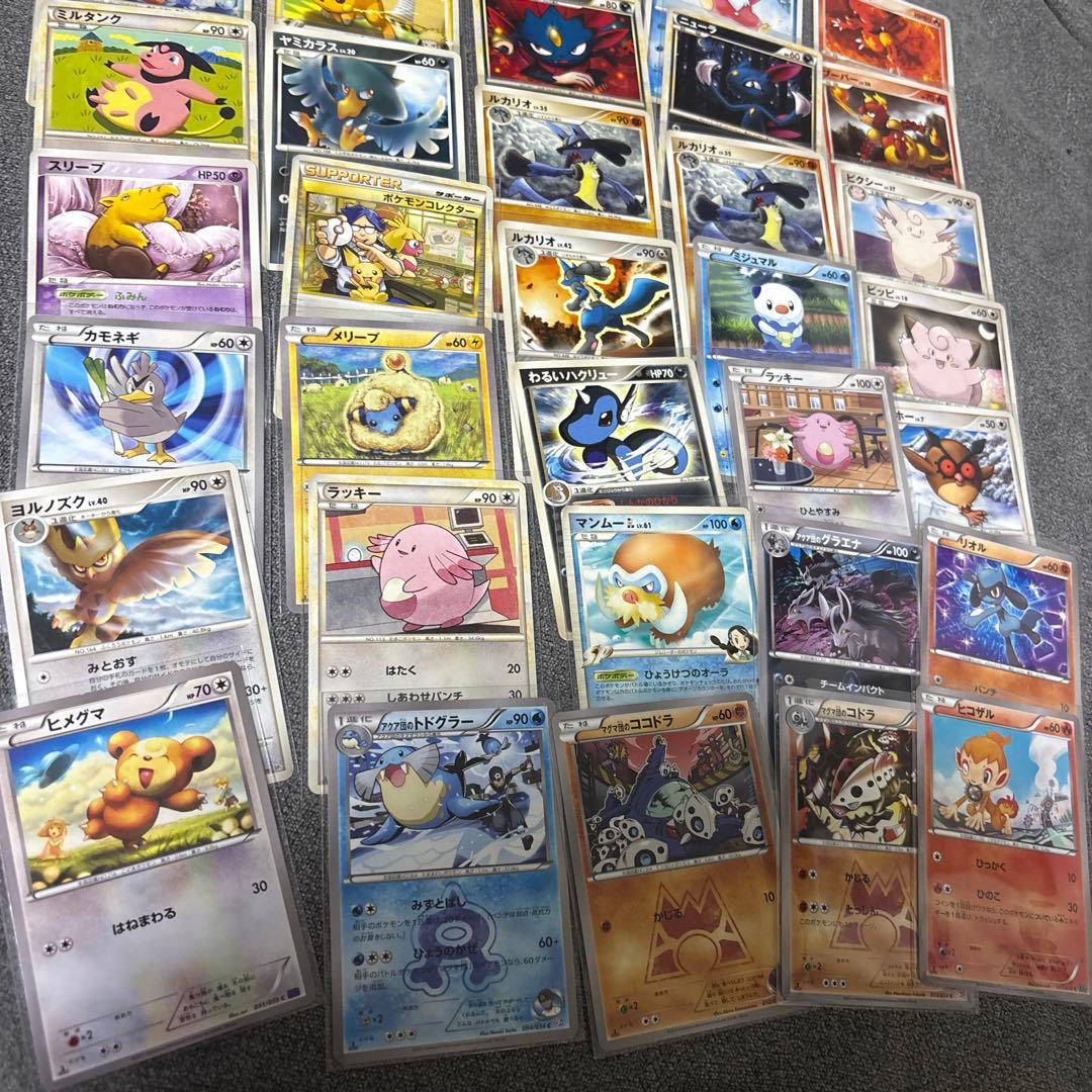 d*2様 ポケモンカード　まとめ　AR CHR RR PSA10